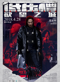 玩偶森林秘境